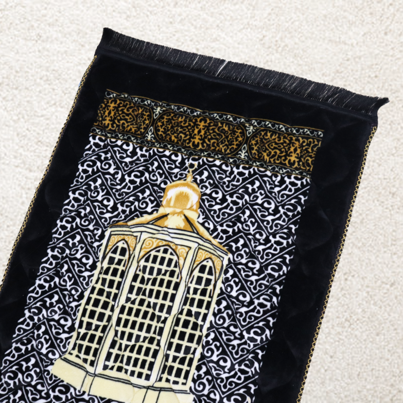 Kiswah Printed Prayer Mat