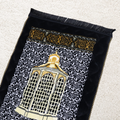 Kiswah Printed Prayer Mat